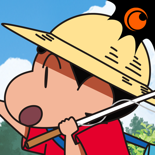 Crunchyroll: Shin chan - Summer Vacation